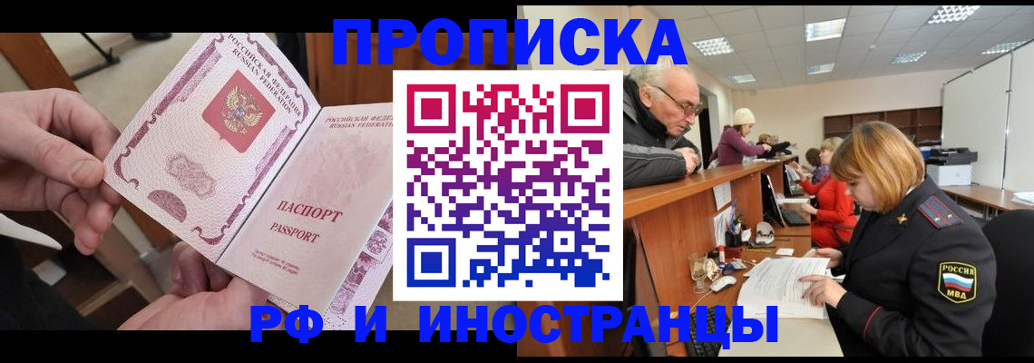 форма 3 в Гаврилов-Яме
